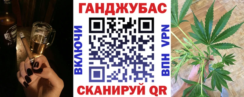 Наркошоп купить Амфетамин  Марихуана  Меф мяу мяу  ГАШ  СК  Сорочинск