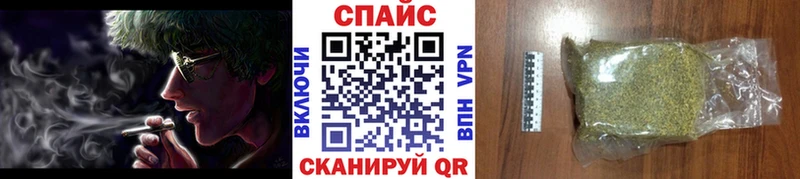 Купить где  Сорочинск  БУТИРАТ 1.4BDO 