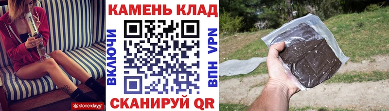 ГАШ Premium Сорочинск