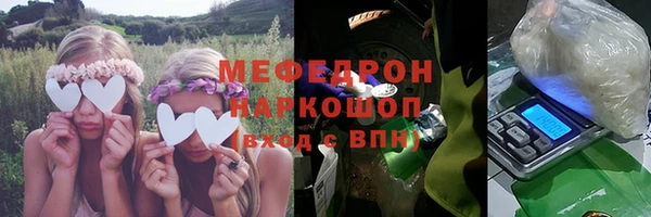МДПВ Володарск