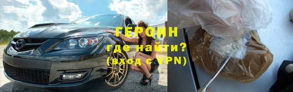 МДПВ Володарск