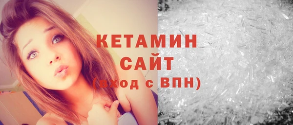 МДПВ Володарск