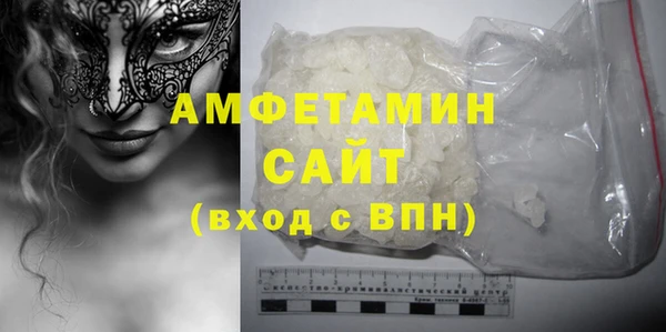 МДПВ Володарск