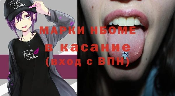 МДПВ Володарск