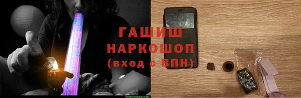 МДПВ Володарск