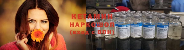 МДПВ Володарск