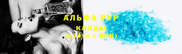 МДПВ Володарск