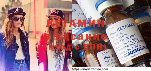 прущие грибы Волосово