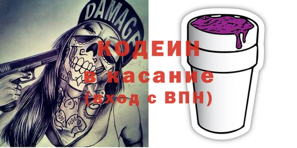 МДПВ Володарск