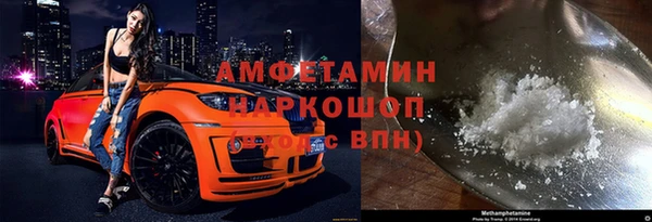 МДПВ Володарск